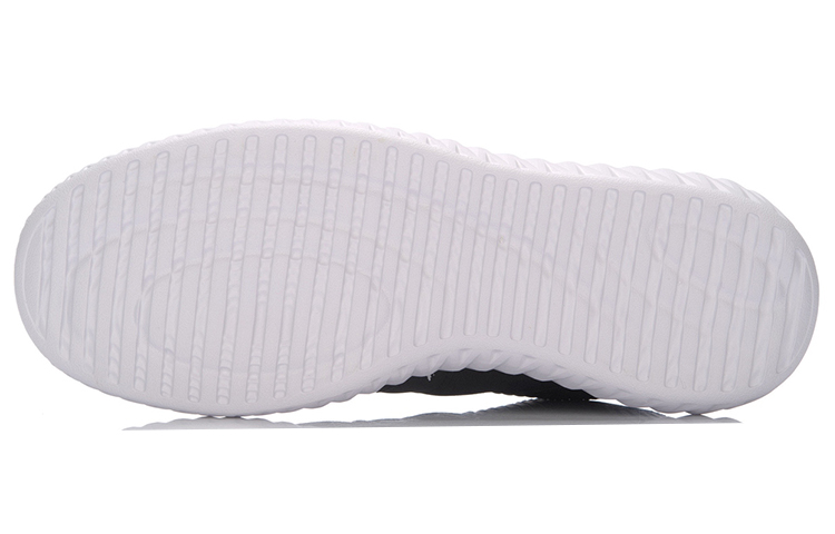 Details for Li-Ning Hacker ''Nero Bianco'' ARLM001-1