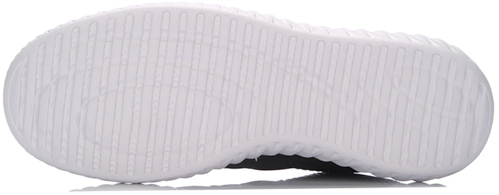 Li-Ning Hacker ''Nero Bianco'' ARLM001-1 Details for Li-Ning Hacker ''Nero Bianco'' ARLM001-1