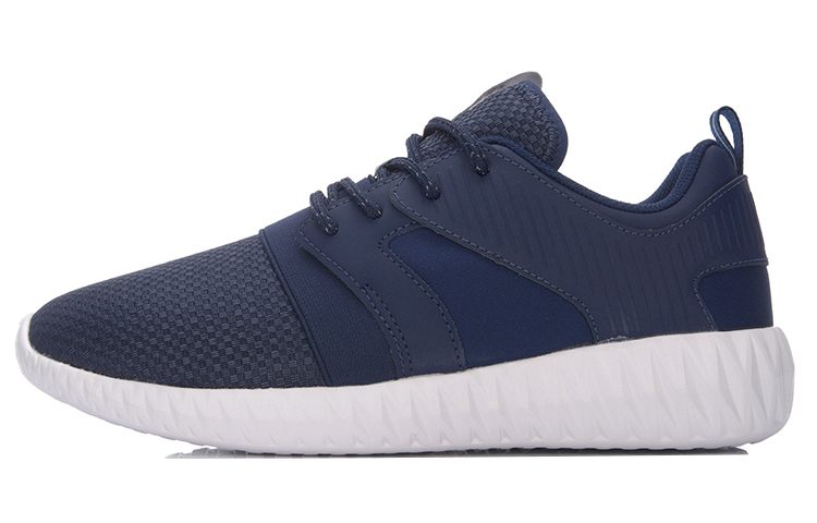 Li-Ning Hacker 'Blue White Mesh' ARLM001-4