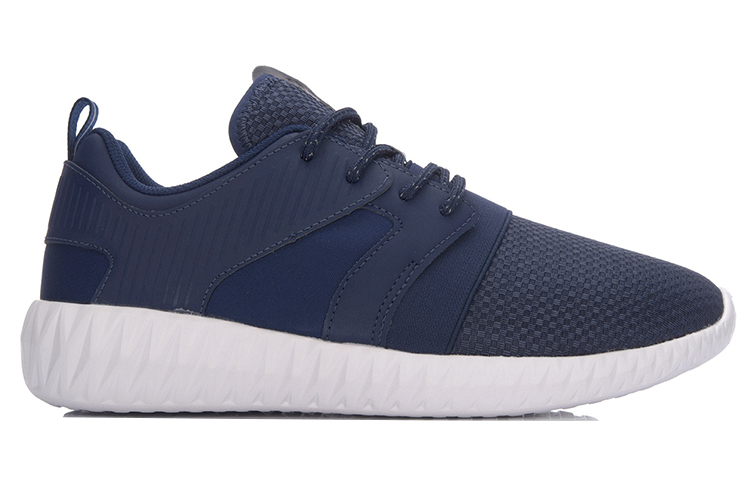 Order Li-Ning Hacker ''Blu Bianco Mesh'' ARLM001-4