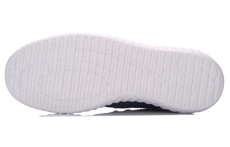 Details for Li-Ning Hacker ''Blu Bianco Mesh'' ARLM001-4