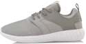 Buy Li-Ning Hacker 'Kelabu Jaring Bernafas Kasut Lari' ARLM001-2