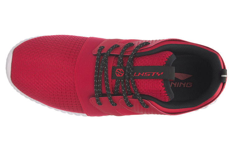 Purchase Li-Ning Hacker ''Rosso Nero Mesh'' ARLM001-3