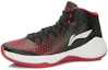 Order Li-Ning Hacker High ''Nero Bianco Rosso'' ABPL019-8