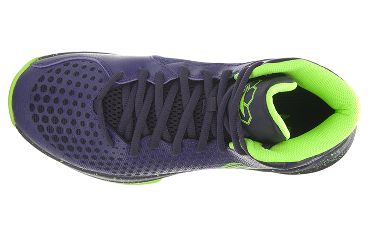 Lookbook Li-Ning Hacker High ''Viola Verde'' ABPL019-4