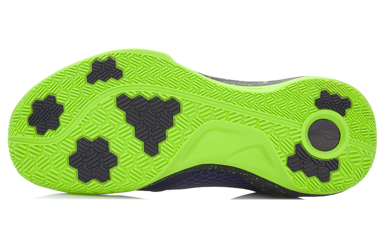 Purchase Li-Ning Hacker High ''Viola Verde'' ABPL019-4