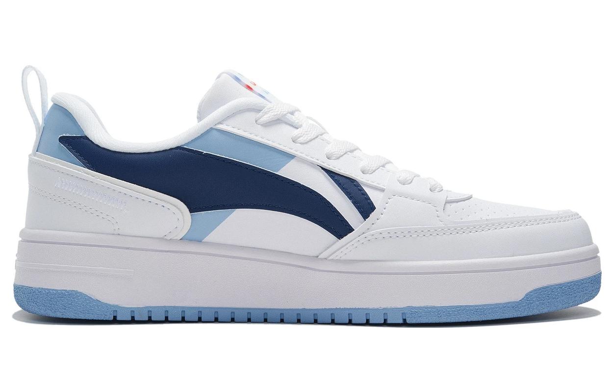 Order Li-Ning Haichuan ''Bianco Aurora Blu'' AGCT377-2