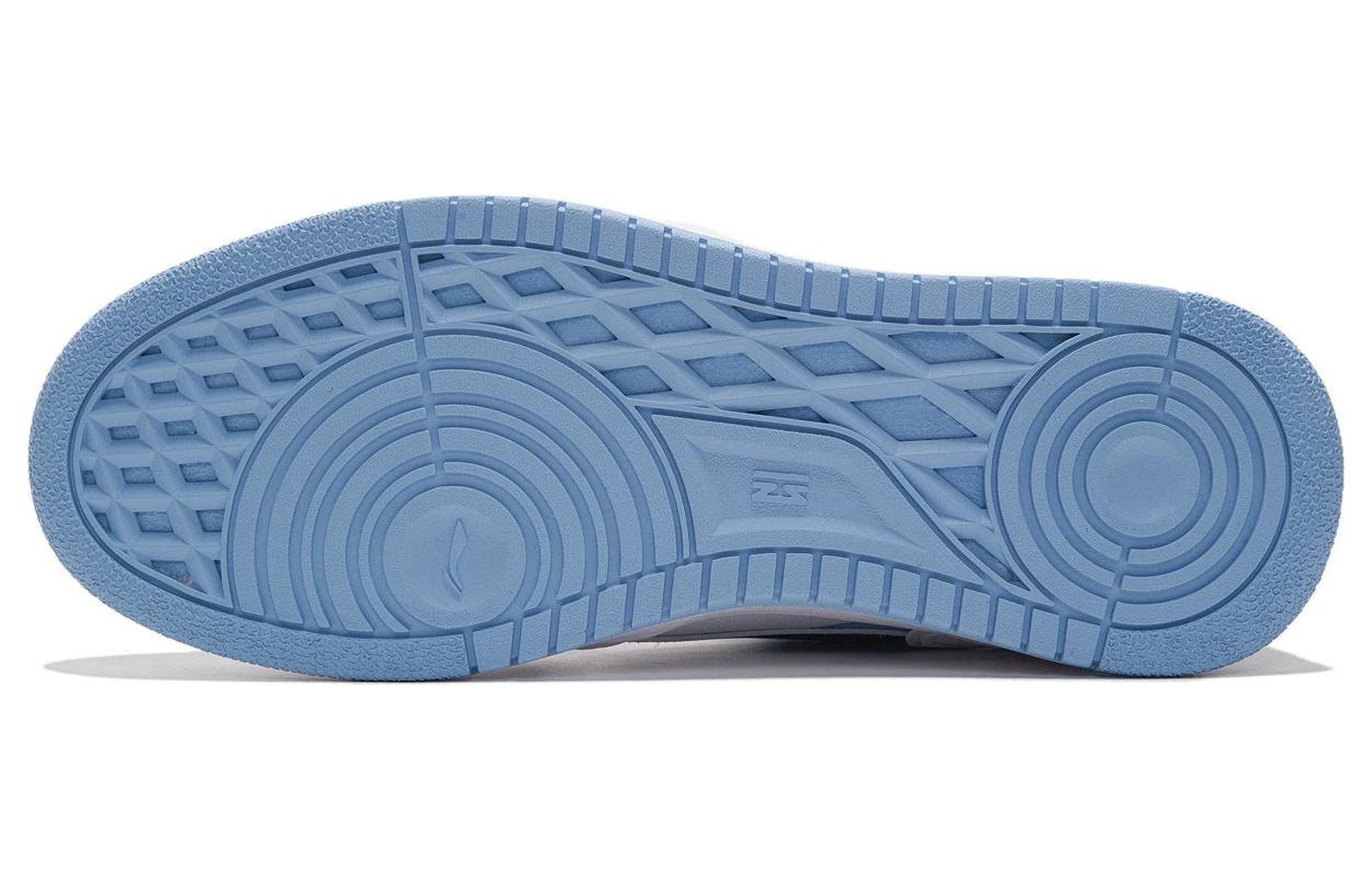 Lookbook Li-Ning Haichuan ''Bianco Aurora Blu'' AGCT377-2