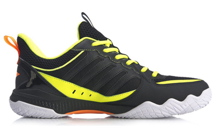 Order Li-Ning Halberd2 Lite ''Noir Vert'' AYTQ019-2