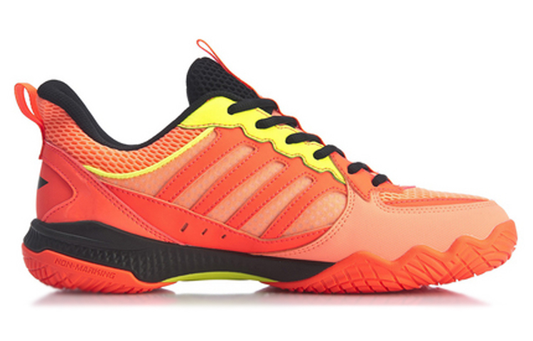 Order Li-Ning Halberd2 Lite chaussures AYTQ019-3