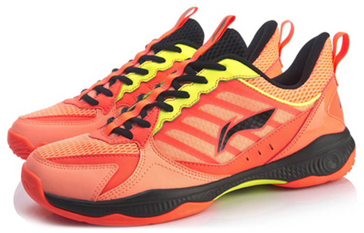 Lookbook Li-Ning Halberd2 Lite chaussures AYTQ019-3