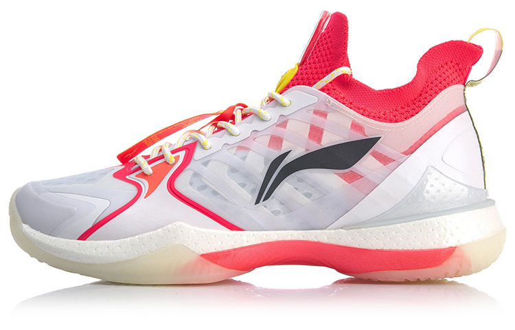 Li-Ning Halberd 2 AYAQ017-1