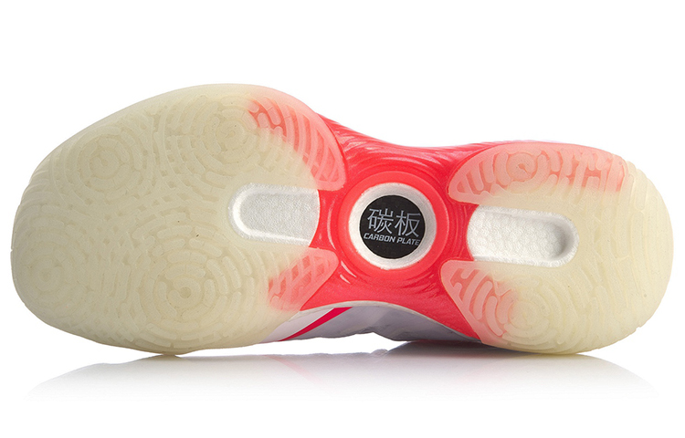 Purchase Li-Ning Halberd 2 Scarpe da Ginnastica AYAQ017-1