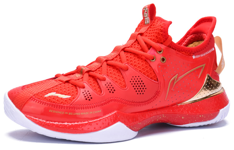 Order Li-Ning Halberd 3 ''Rosso Fuoco'' AYAS024-4
