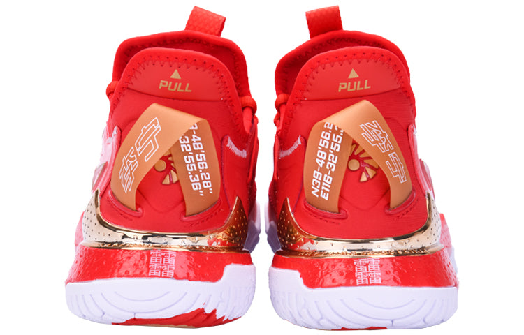 Shop Li-Ning Halberd 3 ''Rosso Fuoco'' AYAS024-4