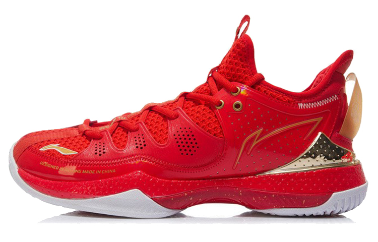 Li-Ning Halberd 3 'Red Flame Gold' AYAR025-4