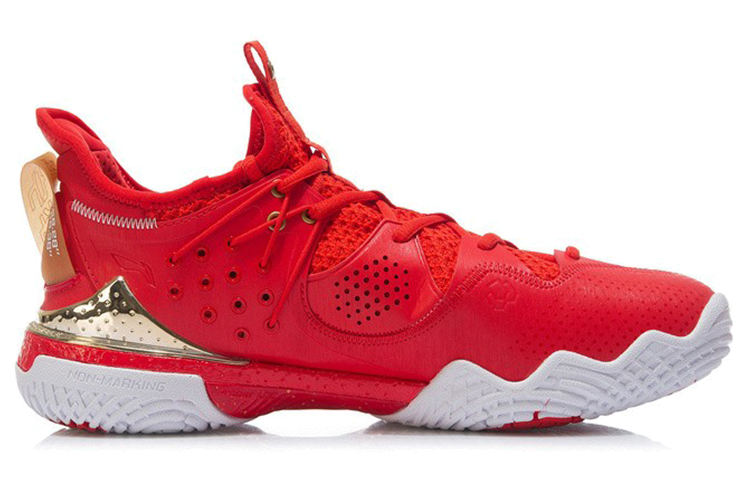Order Li-Ning Halberd 3 ''Rode Vlam Goud'' AYAR025-4