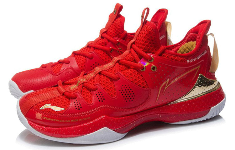 Lookbook Li-Ning Halberd 3 ''Rode Vlam Goud'' AYAR025-4