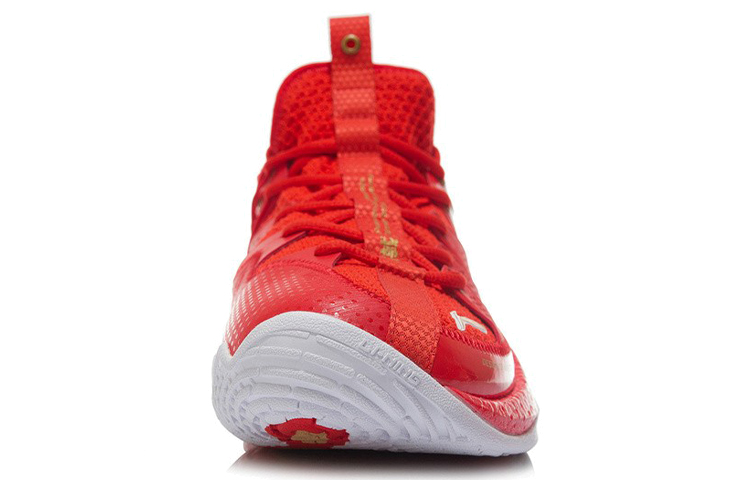 Shop Li-Ning Halberd 3 ''Rode Vlam Goud'' AYAR025-4