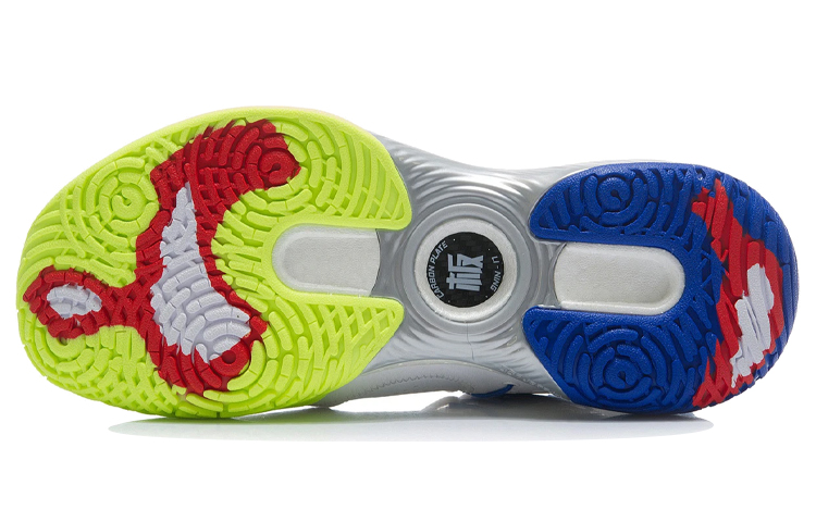 Shop Li-Ning Halberd 3 'Blanco Azul Amarillo' AYAR025-1