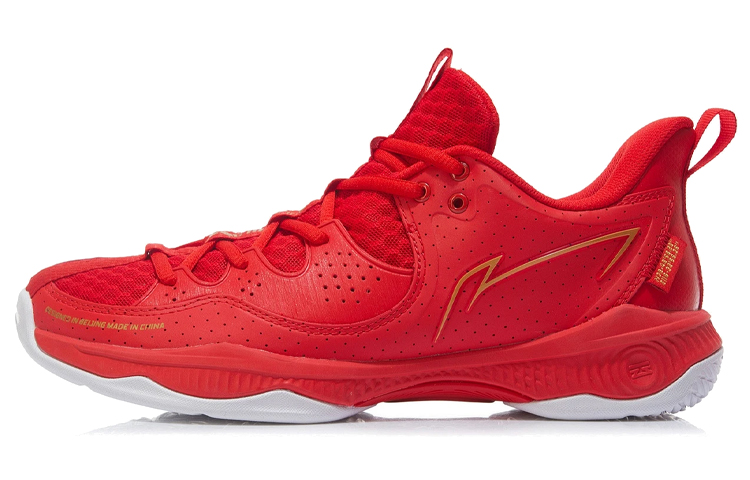 Li-Ning Halberd 3 Lite 'Fire Red' AYTR021-4
