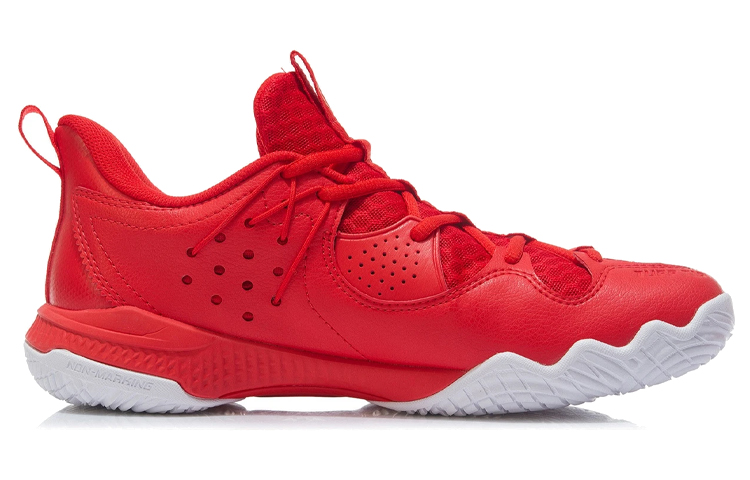 Order Li-Ning Halberd 3 Lite ''Rosso Fuoco'' AYTR021-4