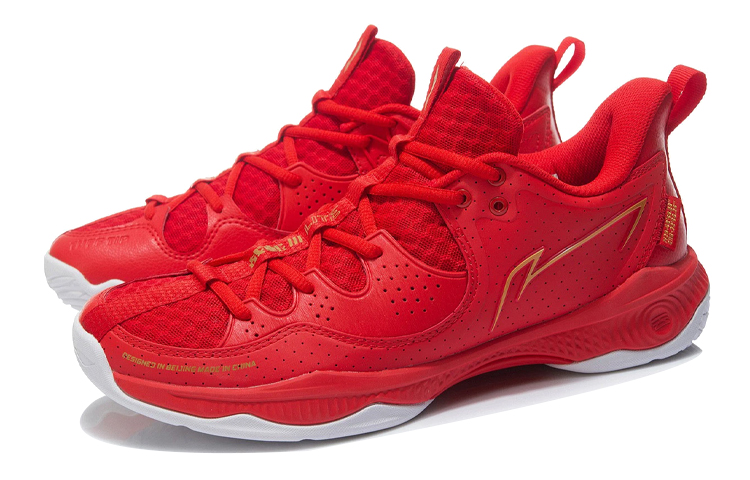 Lookbook Li-Ning Halberd 3 Lite ''Rosso Fuoco'' AYTR021-4