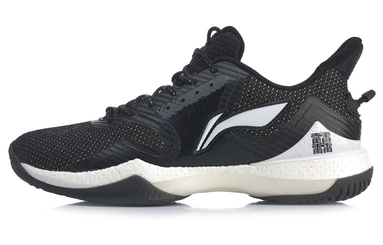 Li-Ning Halberd 'Standard Black' AYAQ005-2