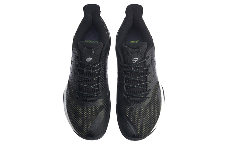 Shop Li-Ning Halberd ''Nero Standard'' AYAQ005-2