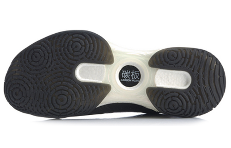 Purchase Li-Ning Halberd ''Nero Standard'' AYAQ005-2