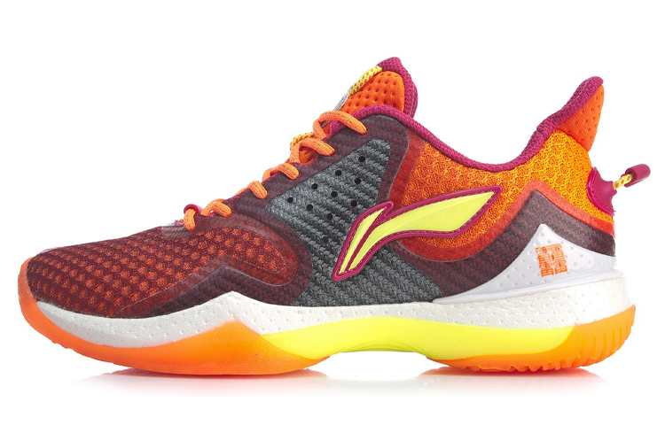 Li-Ning Halberd AYAQ005-1