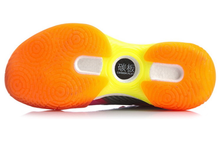 Purchase Li-Ning Halberd Scarpe AYAQ005-1