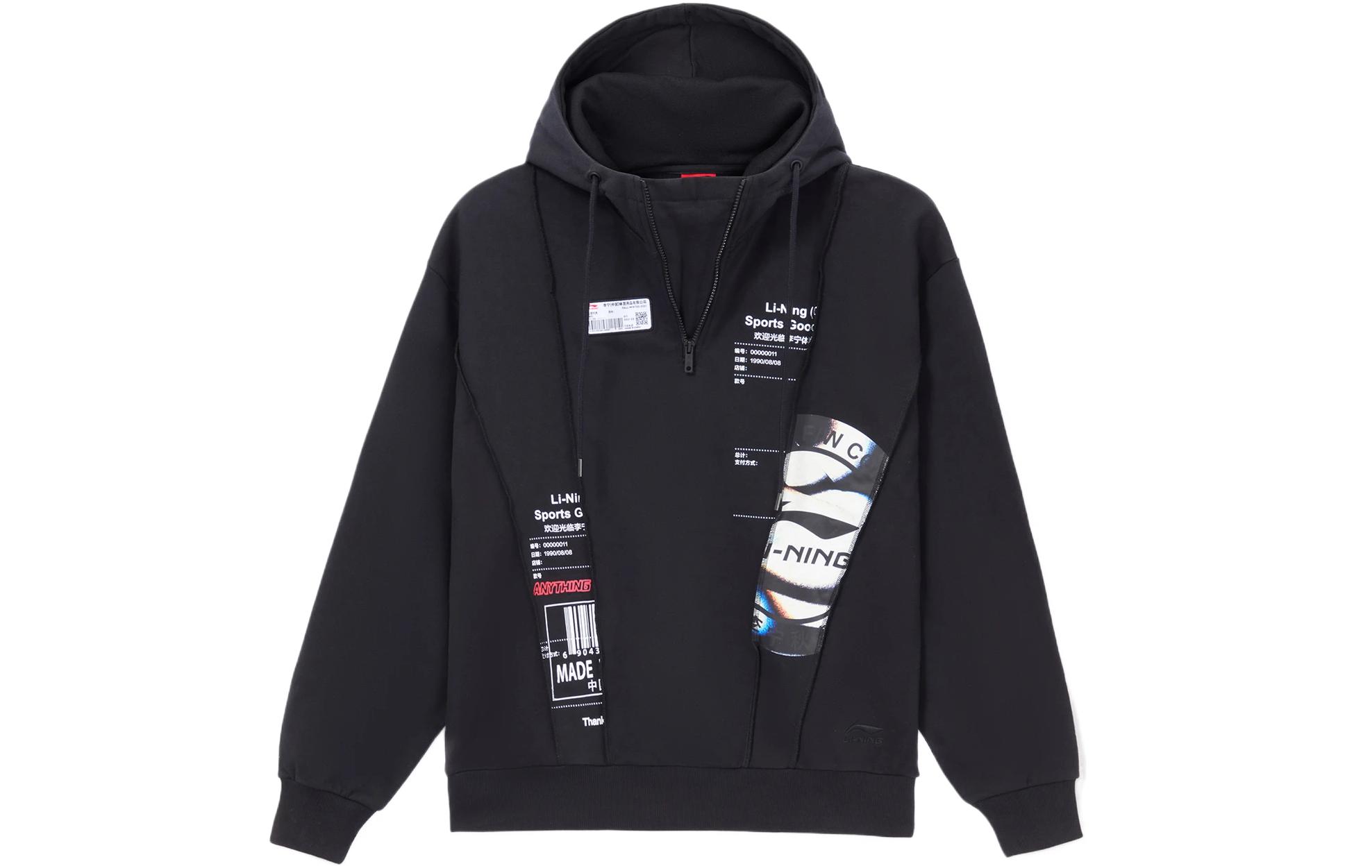 Li-Ning Half-Zip Graphic Hoodie Unisex Black AWDR727-2
