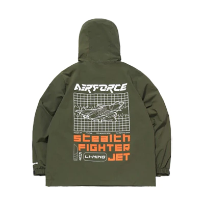 Li-Ning Half-Zip Hoodie Jacket in Olive Green Workwear Style AFDQ845-2