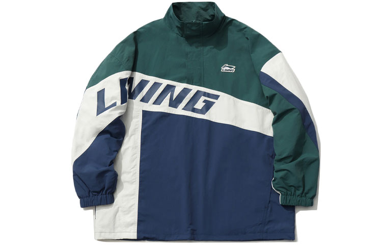 Li-Ning Half-Zip Jacket Colorblock Logo Print - Ocean Blue AJDR391-3