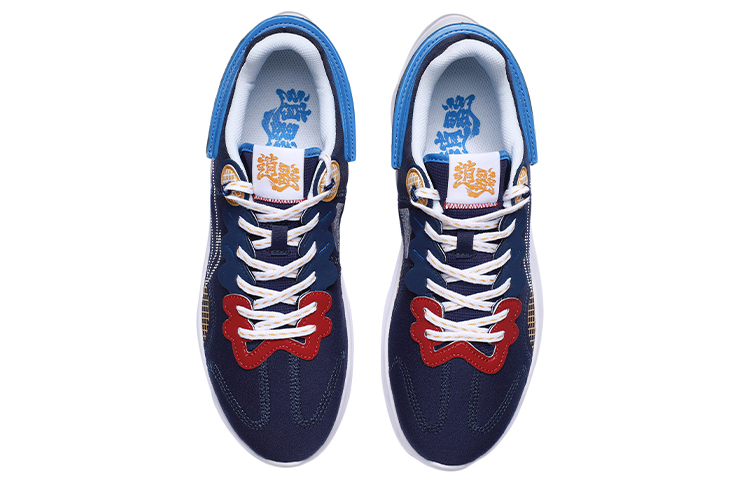 Shop Li-Ning Happy ''Bleu Foncé Blanc'' ARHR043-5