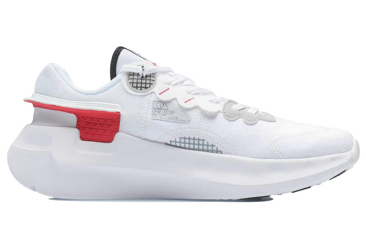 Order Li-Ning Happy ''Wit Rood'' ARHR043-1