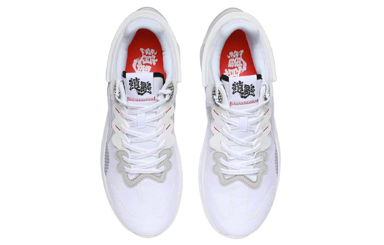 Shop Li-Ning Happy ''Wit Rood'' ARHR043-1
