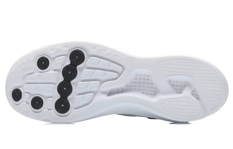 Purchase Li-Ning Happy ''Wit Rood'' ARHR043-1