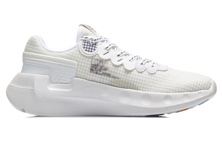 Order Zapatillas de Correr Li-Ning Happy Marathon 'Blanco Púrpura' ARHT041-1