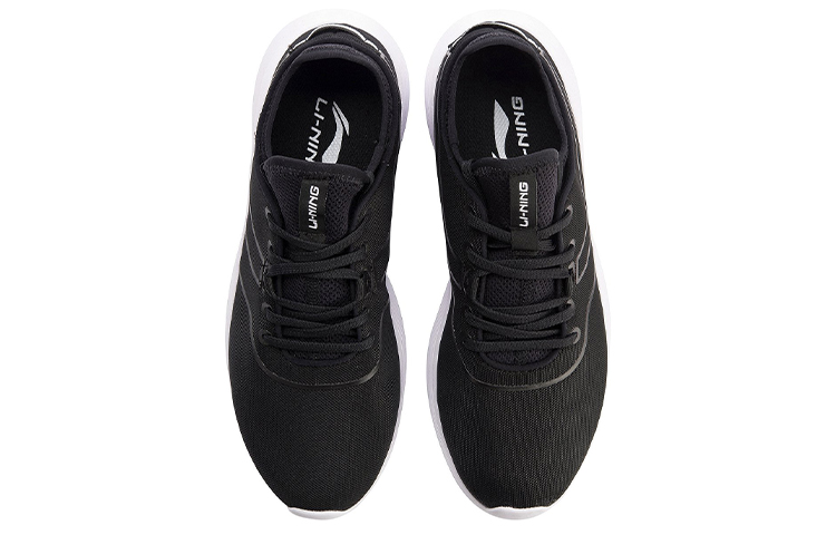Shop Li-Ning Heather 2 ''Noir Blanc'' AGCN061-2
