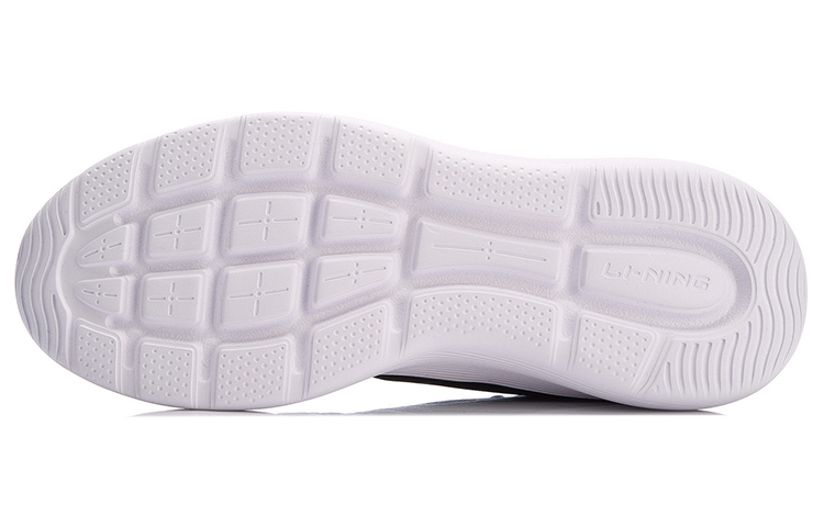 Purchase Li-Ning Heather 2 ''Noir Blanc'' AGCN061-2