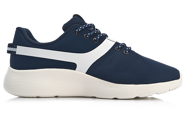Order Li-Ning Heather 2 ''Blu Bianco'' AGCP017-3