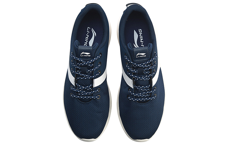 Shop Li-Ning Heather 2 ''Blu Bianco'' AGCP017-3