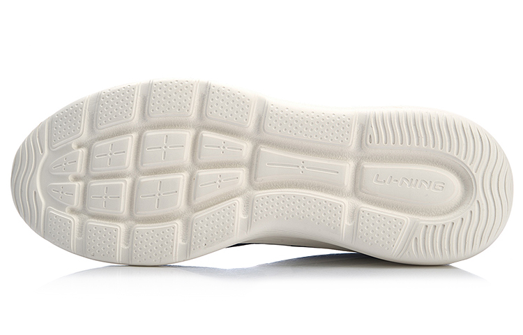 Purchase Li-Ning Heather 2 ''Blu Bianco'' AGCP017-3