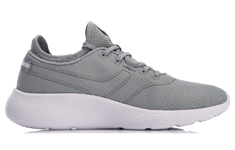 Order Li-Ning Heather 2 ''Grijs Wit'' AGCN061-1