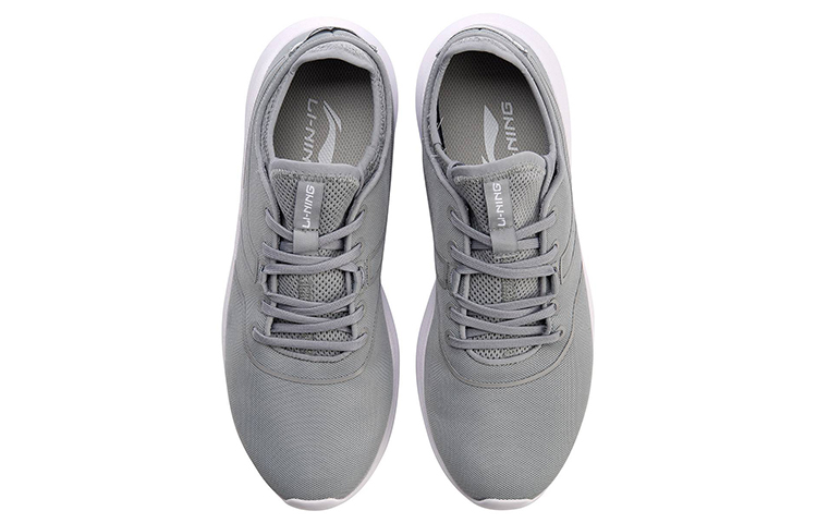 Shop Li-Ning Heather 2 ''Grijs Wit'' AGCN061-1