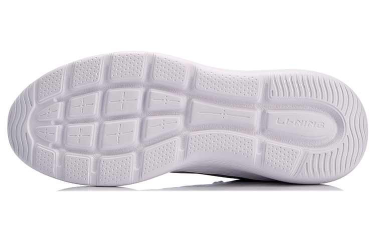 Purchase Li-Ning Heather 2 ''Grijs Wit'' AGCN061-1