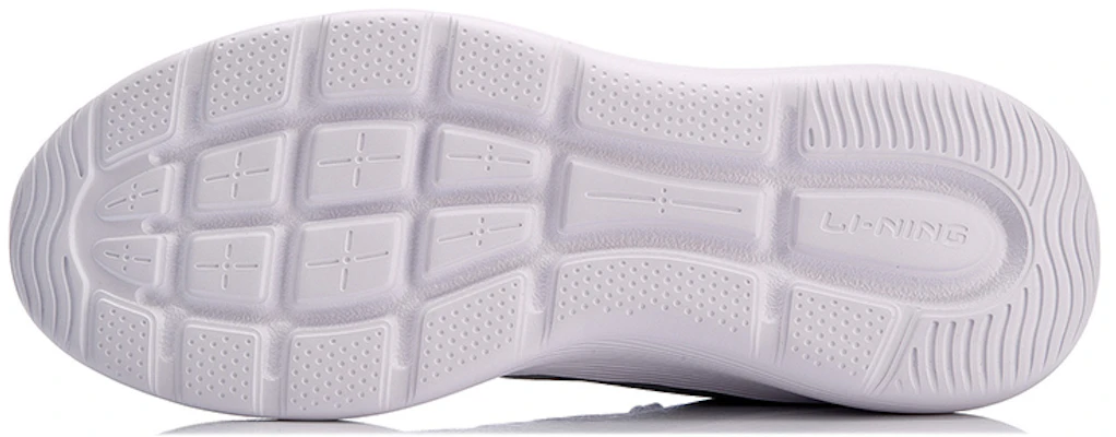 Li-Ning Heather 2 ''Grijs Wit'' AGCN061-1 Purchase Li-Ning Heather 2 ''Grijs Wit'' AGCN061-1