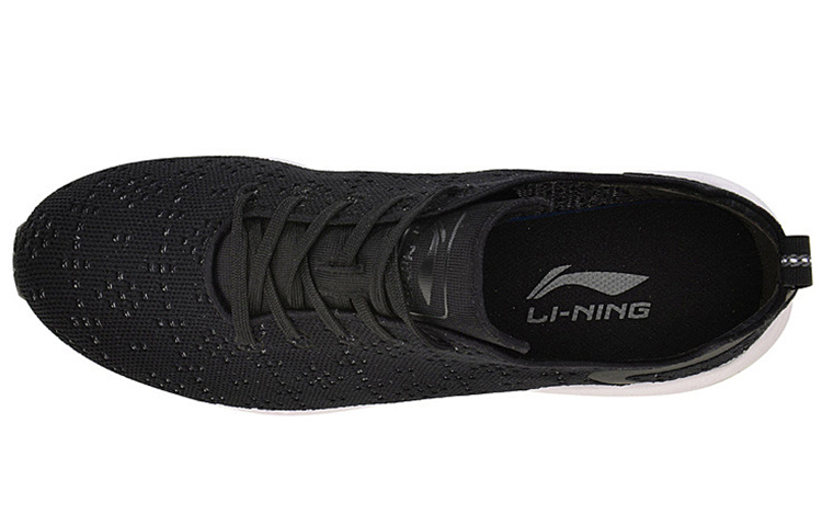 Lookbook Li-Ning Heather ''Schwarz Weiß'' AGCM055-1